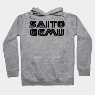 Saito Gemu Hoodie